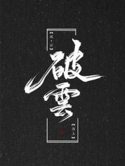 海角今日大陆登录入口